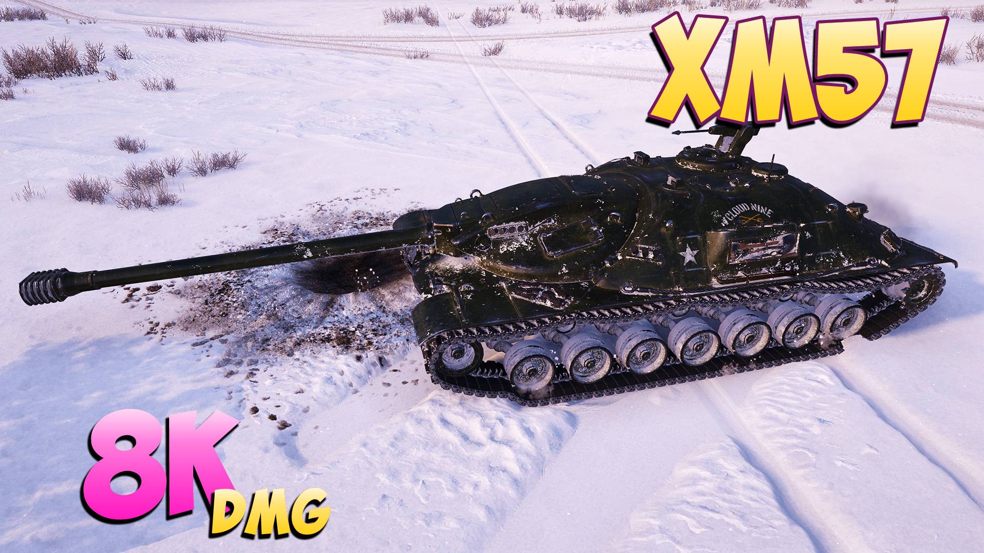 XM57 - 5 Фрагов 8K Урона - Скромный! - Мир Танков