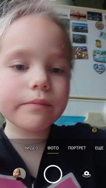 XRecorder_22052025_205850.mp4