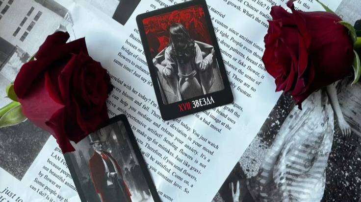 История КИНОСТИЛЯ NOIR в чёрной колоде "NOIR"