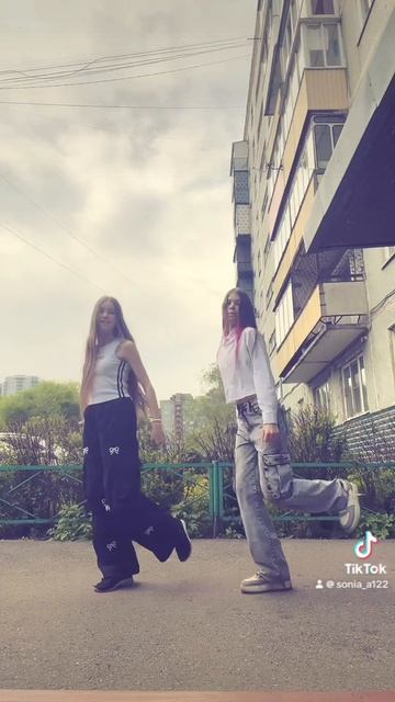 Тренд с ЛП