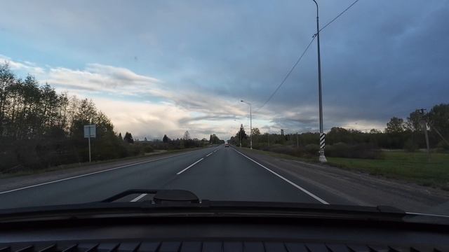 Путешествие 09.05.2025