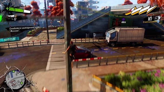 Sunset Overdrive 08