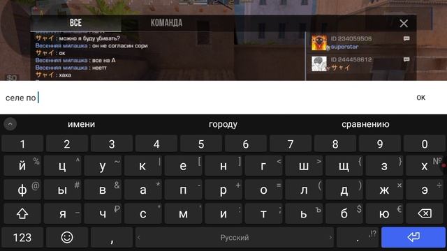 XRecorder_20250522_10