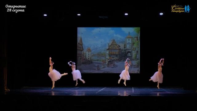 Вальс часов из балета «Коппелия»