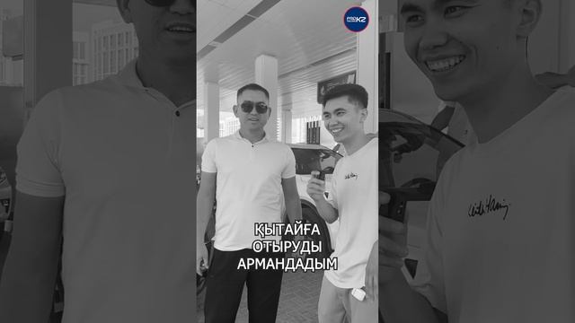 Chery Arrizo 8 көлігіне шолу | Отзыв Chery Arrizo 8