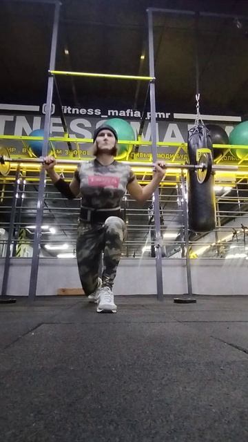 My front lunges
