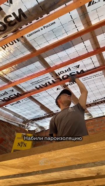Кровельные работы в КП Соловьи