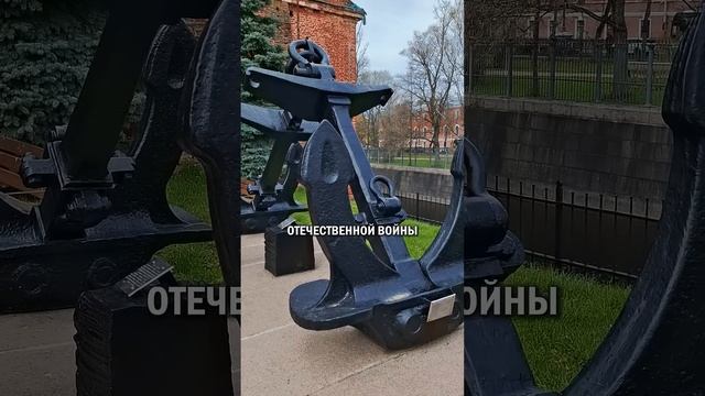 Крондштат и поездка в музей #кронштадт