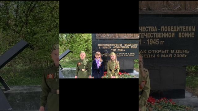Марафон Победы