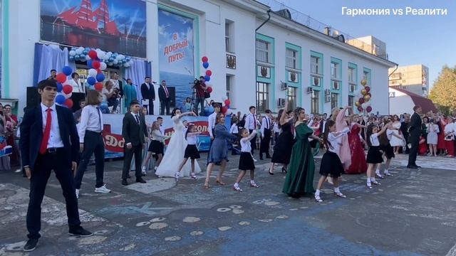 Выпускной вечер 2022
