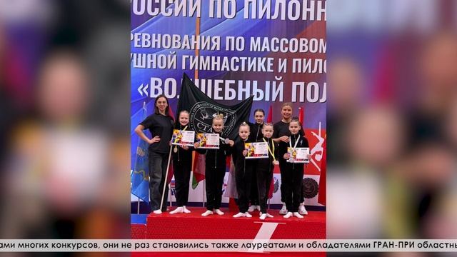 Отчетном концерте хореографического коллектива «Импульсы» и студии "Старт"