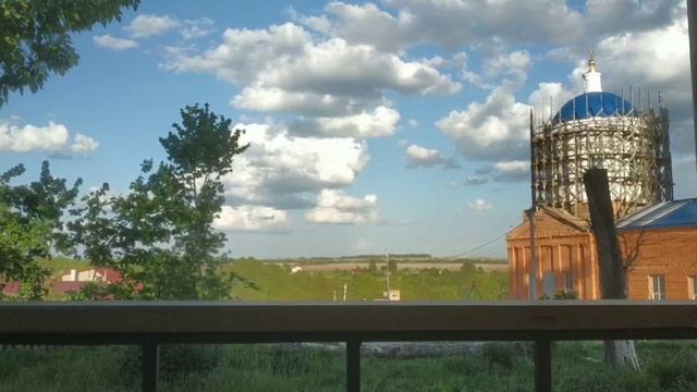 Доброе место - Альшань