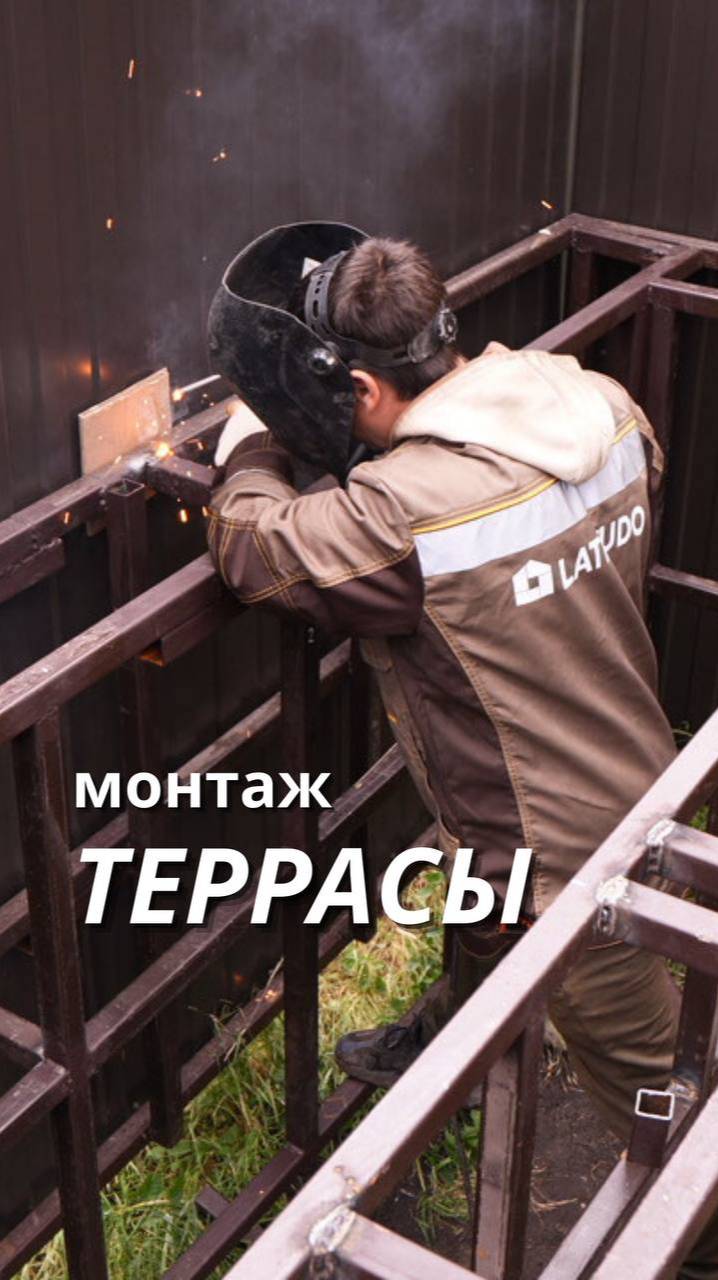 🔥 Строим основу для впечатляющей террасы!