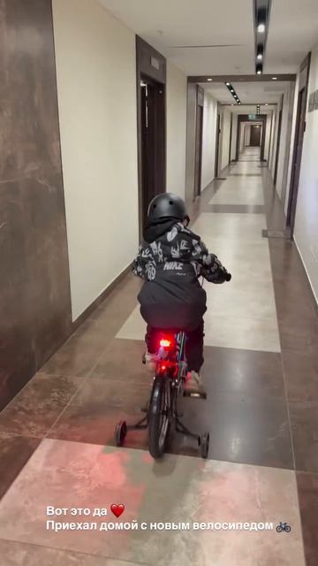 У Богдана появился велосипед 🚲