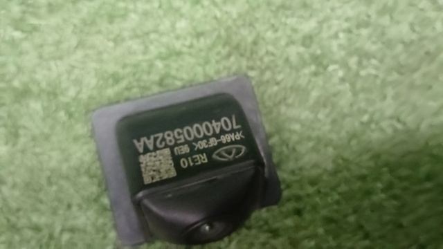 7827488