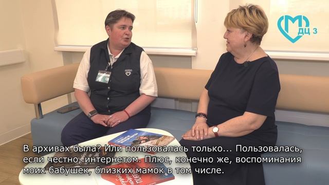 Ирина Кострыкина , стала победителем Международного конкурса