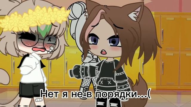 Meme 《О боже ты назвал меня деткой》чит. опис.
