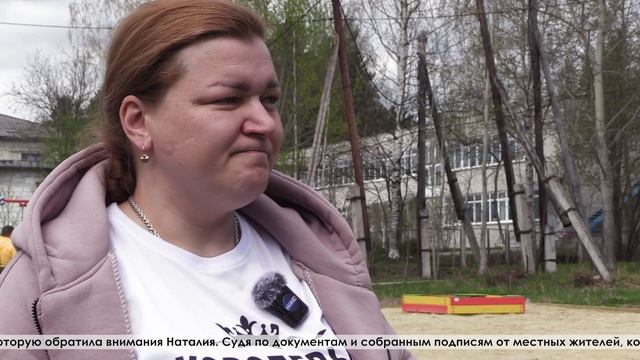 «Неужели нельзя все делать по уму?» в нашу редакцию обратилась одна из жительниц поселка Вятчино