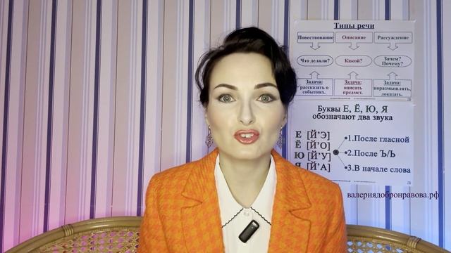 Ошибки бухгалтерии. Кого стараются не обсчитывать? Ка?
