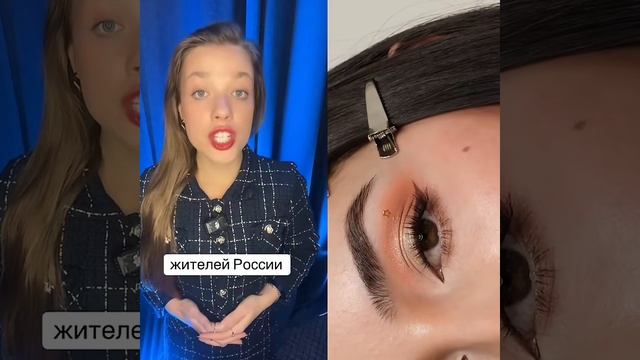 Ксения Буглак (405)