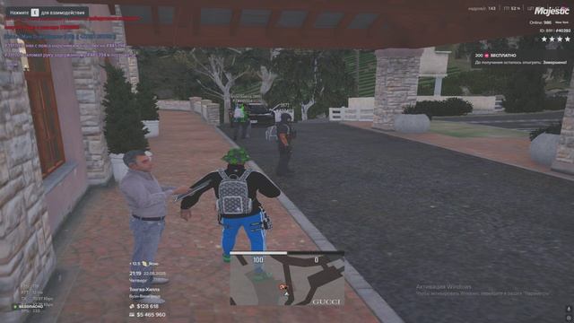 Grand Theft Auto V 2025.05.22 - 21.19.29.02.DVR - Trim