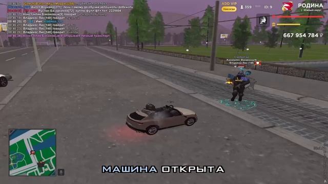 12313213