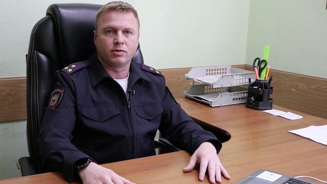 Комментарий заместителя начальника УУР УМВД полковника полиции Ильи Моиссеева