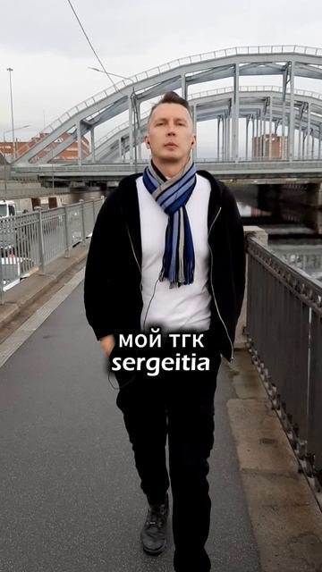 Женская душа — источник красоты. Песня: Sergei Tia - Тебя кто-то обманул