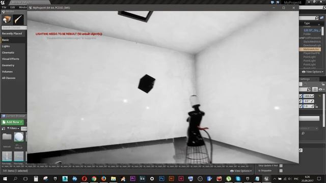 куб анимация тест