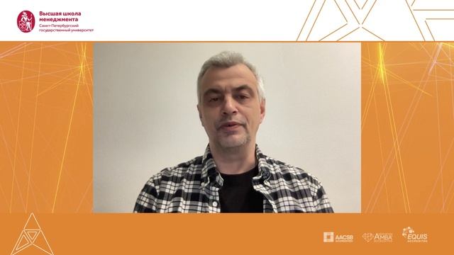 MiBA Леонид Черный_фин_