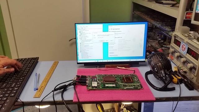 Матплата Asus X512DK заказ 19034 - контрольный запуск.