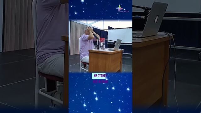 🔸 Супер метод для улучшения здоровья. Торсунов О. Г.