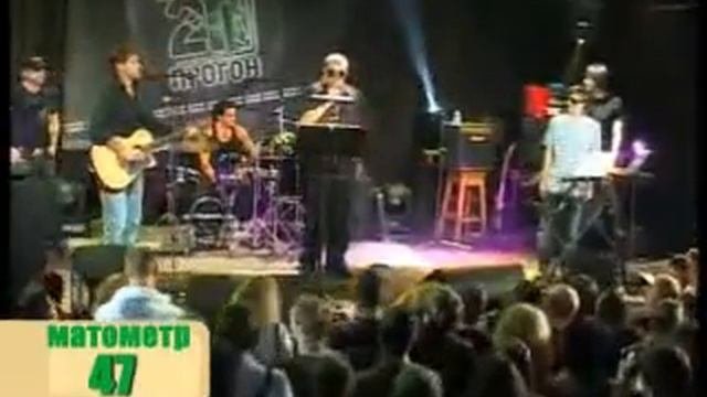 Парный Прогон 1.12.09 Часть 2