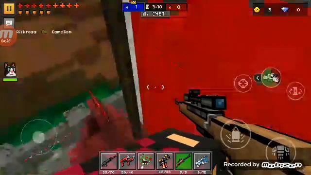 Про