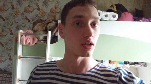 Егор