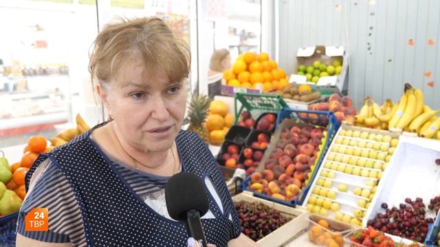 Цены на ягоды | Утро на ТВР24