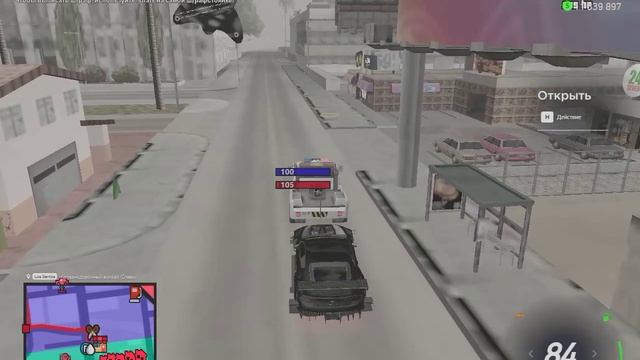 Grand Theft Auto  San Andreas