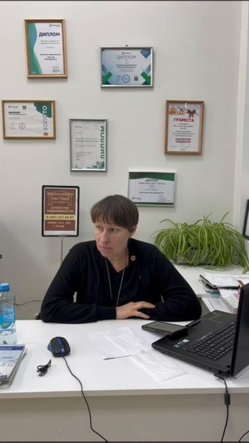 WhatsApp Video 2025-05-07 at 14.36.34