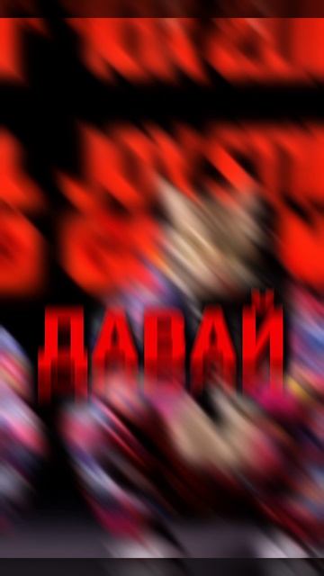 КотоСтайл,хип-хоп,Шаг Вперёд,брейк тусовка,крутые парни делаю красиво смотреть батл JoyStickGame