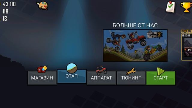 апреля