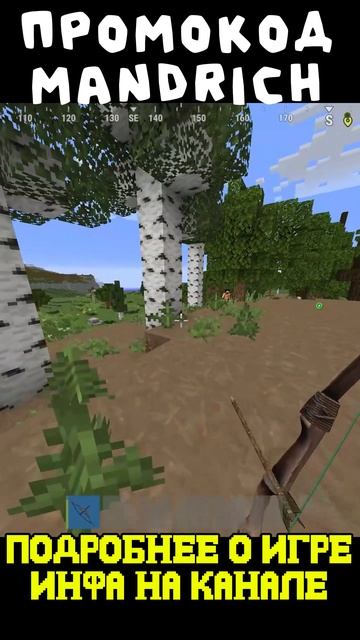 РАСТ МАЙНКРАФТ ЗАДУШИЛИ #rust #раст #rustexremake #растми #rustme #рейды #rustex