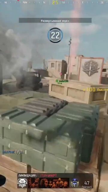 not bad #twitch #warzone #gaming #callofduty #gameplay #warzoneclips