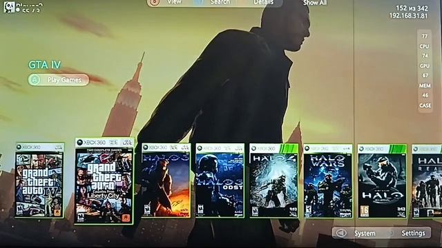 Xbox 360 slim freeboot 2 Tb.mp4