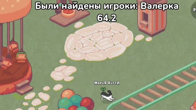 КОТИКИ ОНЛАЙН НА ИГРЫ РЫ!!!!!!😺😺😺😺