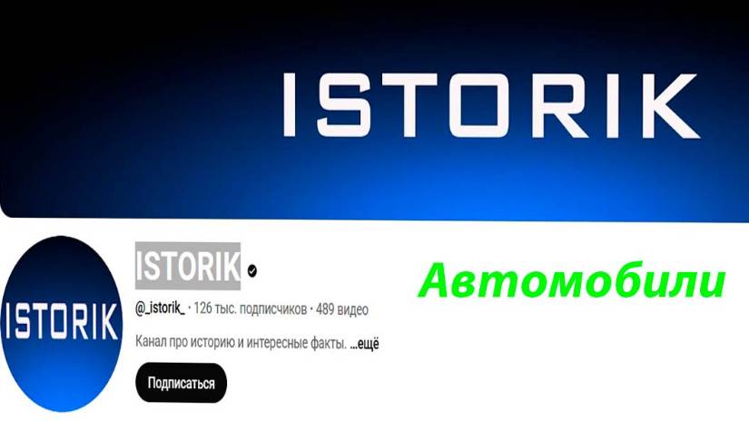 Зачем на Шишиге нужны дополнительные форточки спереди_