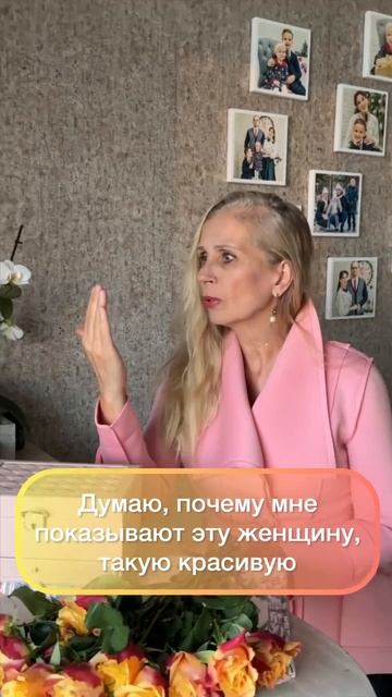 Как стать красивой?