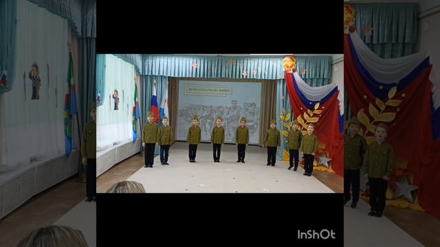 Герои России  "Честь и слава на всё времена"