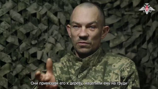 Ямашкин Константин, пленный ВСУ