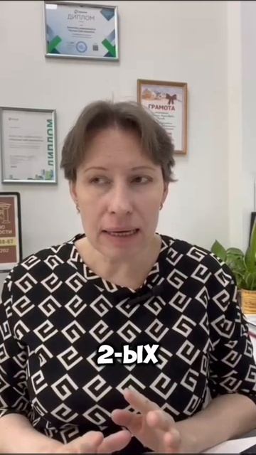 WhatsApp Video 2025-05-06 at 13.40.52