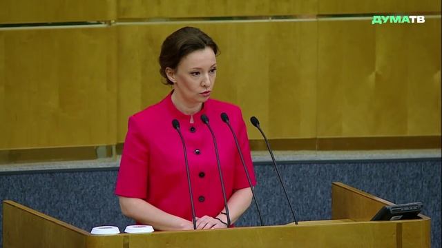 «Предложенные правительству меры по организации детского отдыха помогут снизить стоимость путёвок»